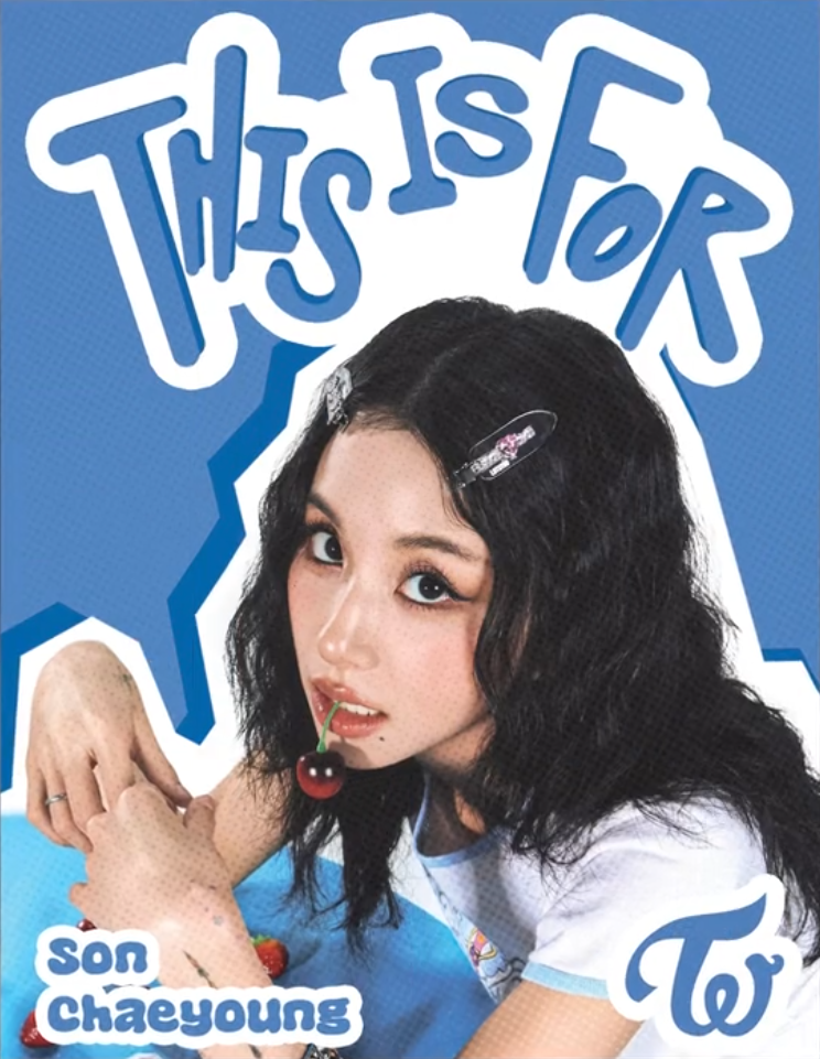 chaeyoungposter gallery image 1