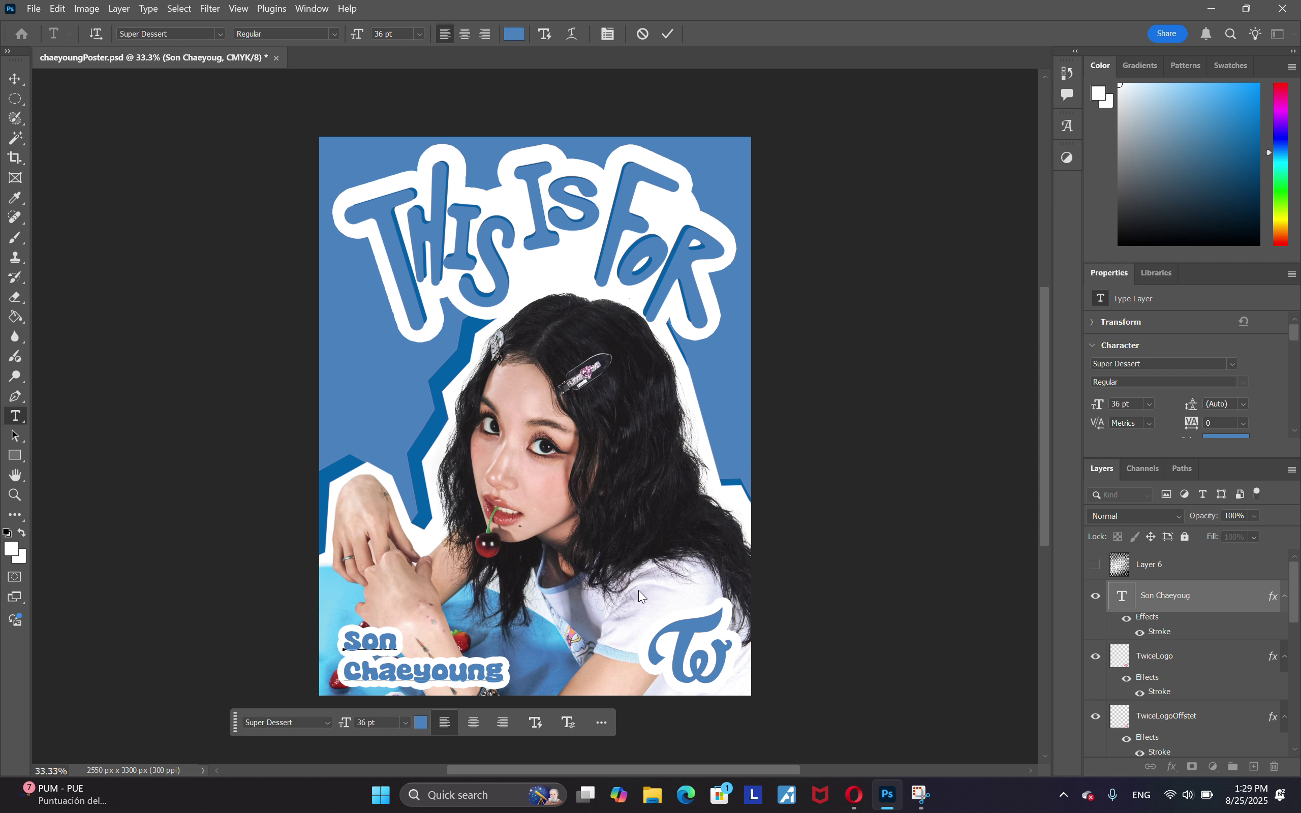 chaeyoungposter gallery image 3